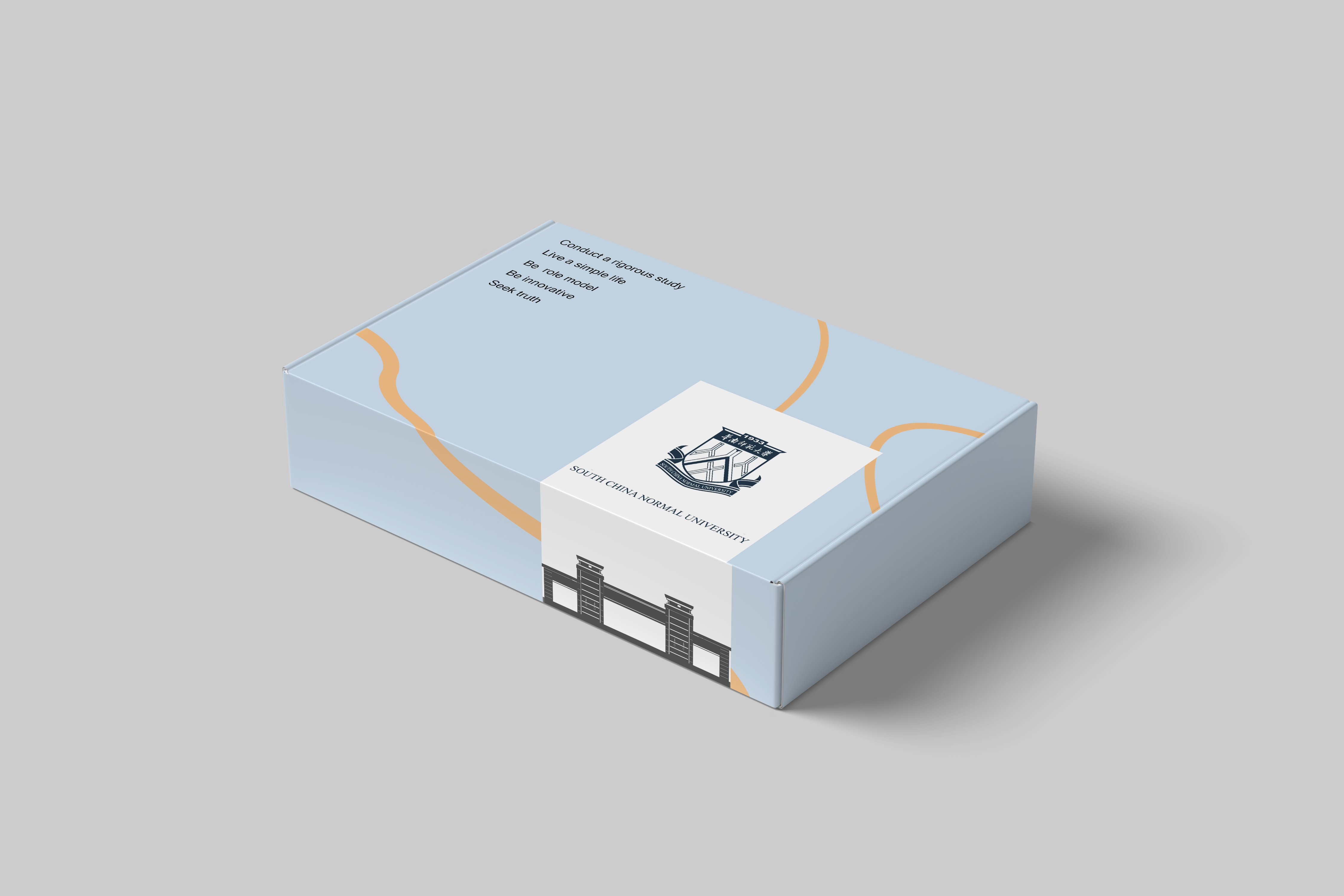 Pale blue SCNU aircraft box packaging